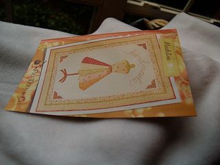 P2040371